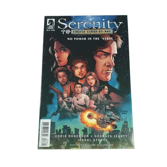 Serenity Firefly Dark Horse 6 Comic Book March 2017 Collector Bagged Boarded - Picture 1 of 2
